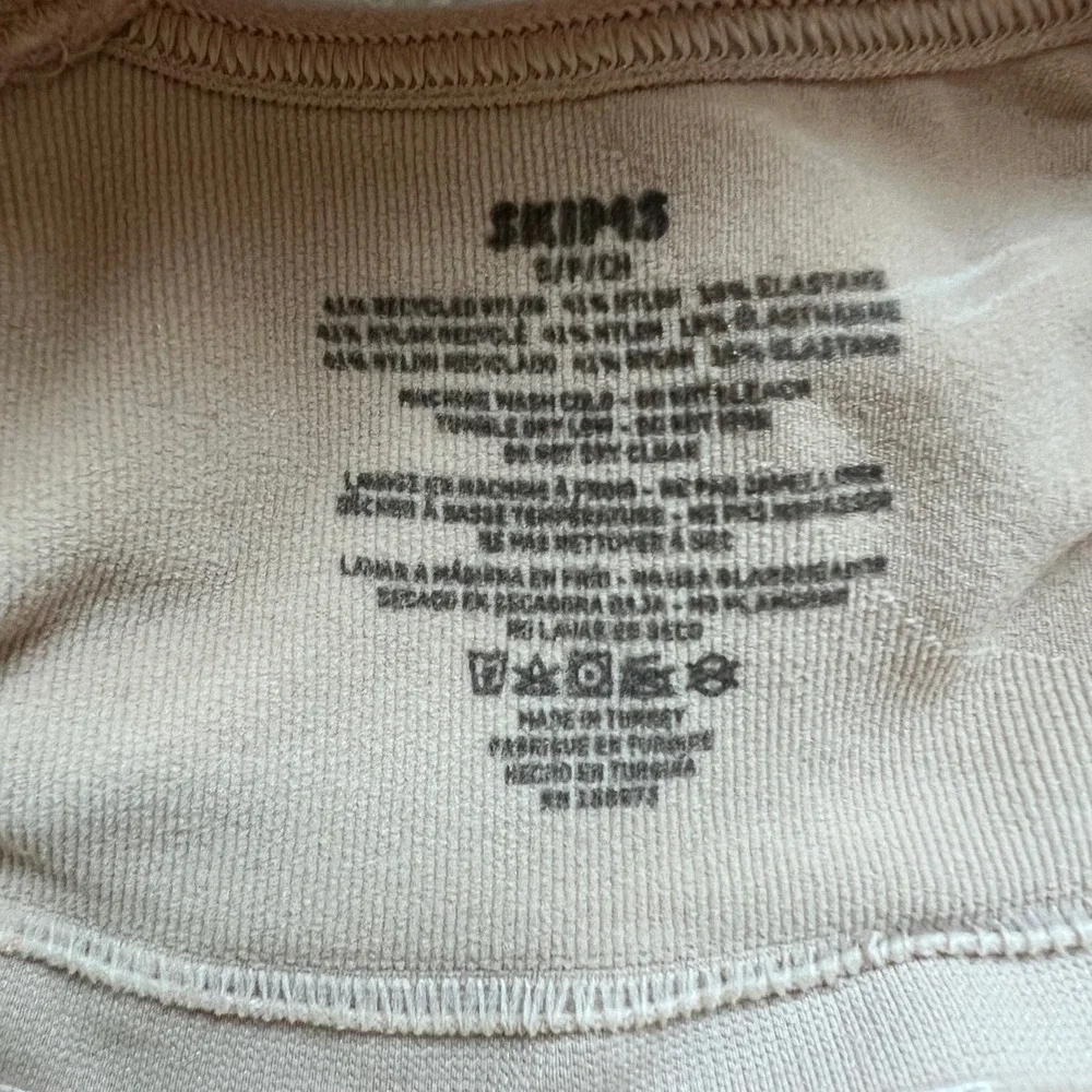 SKIMS Women's Ribbed Ruched Bralette Seamless Adjustable Straps Tan Size Small - Picture 6 of 8